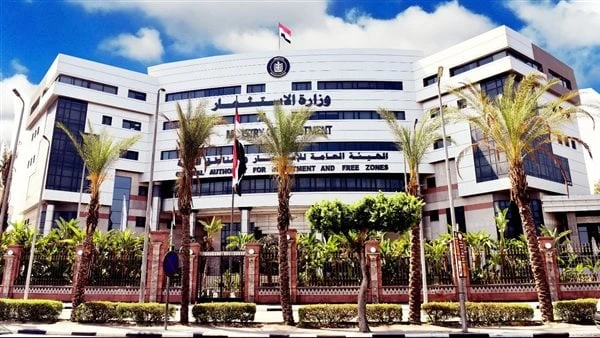 لتأسيس شركات الأشخاص .. الخطوات والمستندات المطلوبةتتنوع الاشكال القانونية للشركات فى مصر لتعطى للمستثمر حرية لاختيار الافضل منها لذا تحرص الهيئة العامة للاستثمار و المناطق الحرة ع