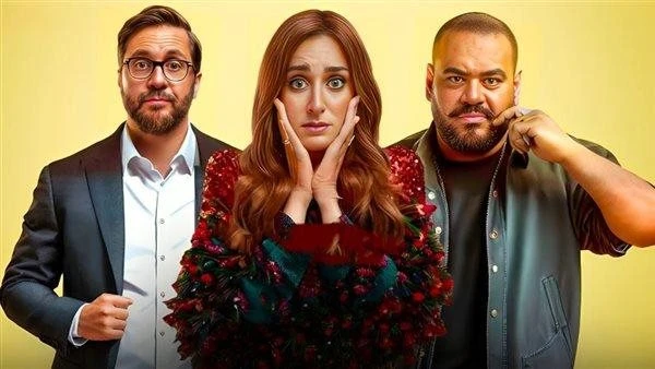 إيرادات الأفلام.. إكس مراتي يتصدر بقوة وولاد رزق 3 في المرتبة الثانية تعرف على التالي إيرادات الأفلام.. إكس مراتي يتصدر بقوة وولاد رزق 3 في المرتبة