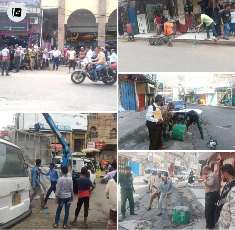 سلطة القاهرة تنفذ حملة واسعة لإزالة البسطات المخالفة من شوارع مدينة تعز _أخبار محلية شاهد المقال التالي من صحافة اليمن عن سلطة القاهرة تنفذ حملة
