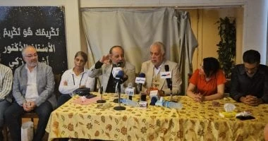 ياسر صادق: تكريم أشرف زكى بمهرجان جرش يعد تكريما لنا جميعا فهو يمثل الفن المصرى تعرف على التالي ياسر صادق: تكريم أشرف زكى بمهرجان جرش يعد تكريما لنا