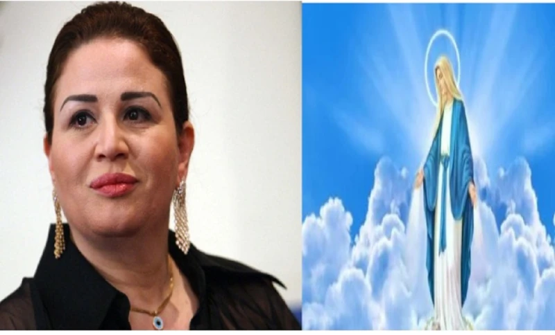 الفنانة إلهام شاهين تهنئ المسيحيين بمناسبة عيد السيدة العذراءالفنانة إلهام شاهين تهنئ المسيحيين بمناسبة عيد السيدة العذراء .. قدمت الفنانة إلهام