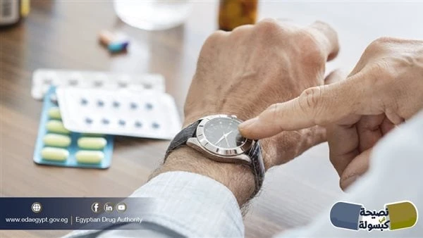 الأدوية الموسعة للشرايين.. كل ما تريد معرفته عن هذا النوع من العقاقير نشرت هيئة الدواء المصرية ، مجموعة من التعليمات الهامة ، عن الأشكال الصيدلية المتوفرة من الأدوية الموسعة للشراي