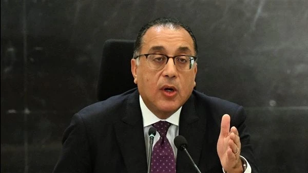 الجريدة الرسمية تنشر قرارا جديدا لرئيس الوزراء بشأن إجازات العاملين بالرينشرت الجريدة الرسمية في عددها الصادر اليوم قرار رئيس مجلس الوزراء رقم 2685