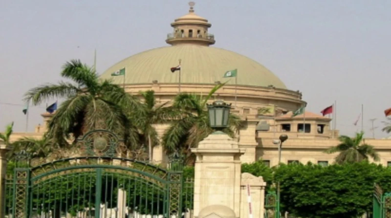 شروط الالتحاق بكلية حقوق إنجليزي جامعة القاهرة 2024-2025 أعلنت كلية الحقوق قسم الدراسة القانونية باللغة الإنجليزية جامعة القاهرة، شروط الالتحاق بكلية