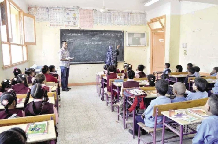 مسابقة 20 ألف معلم 2024.. شروط وموعد التقديم خدمات شاهد المقال التالي من صحافة مصر عن مسابقة 20 ألف معلم 2024 شروط وموعد التقديم، خدمات مسابقة 20 ألف