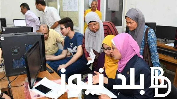 توقعات تنسيق المرحلة الثالثة 2024 علمي رياضة والكليات والمعاهد المتاحة في المحافظات المصرية .() يبحثون الكثير من طلاب الثانوية العامة عن معرفة توقعات
