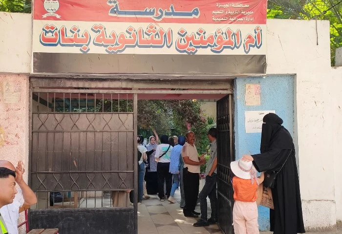 تسريب امتحان اللغة العربية الدور الثاني لطلاب الثانوية العامة 2024 نقلت صفحات الغش الإلكتروني مجموعة من الأسئلة الخاصة بامتحان اللغة العربية لطلاب