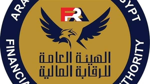 الرقابة المالية: 5.4 مليار جنيه حجم الأوراق المخصمة خلال مايو 2024كشفت الهيئة العامة للرقابة المالية، أن نشاط التخصيم حقق نموا في إجمالي حجم الأوراق