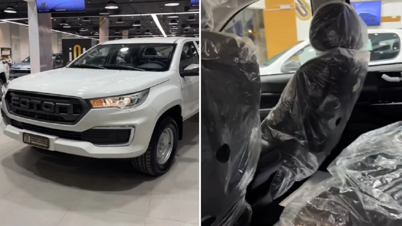 مواصفات سيارة تون لاند 2023 .. فيديو عالم السيارات عالم السيارات، مواصفات سيارة تون لاند 2023 فيديو،استعرض المتخصص في مراجعات السيارات، عبدالرحمن