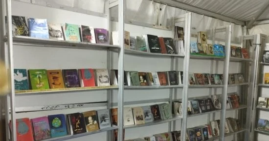 تشارك الهيئة العامة لقصور الثقافة بأكثر من 200 عنوان في معرض رأس البر الخامس للكتاب، الذي انطلق أمس برعاية الدكتور أحمد فؤاد هنو، وزير الثقافة،