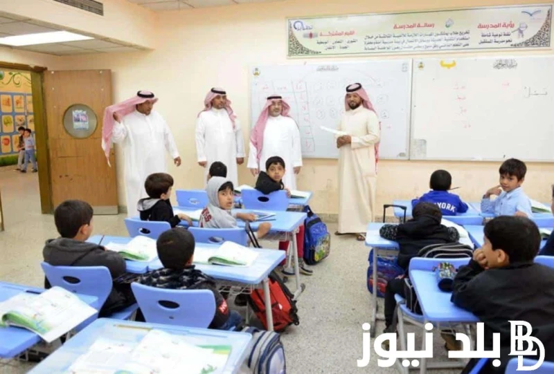 وزارة التعليم بالمملكة تعلن: المدارس المرشحه لتدريس اللغه الصينيه 1446 في الرياض وجده.. فرصة ذهبية لتعليم لغة المستقبل .() حالة من عمليات البحث