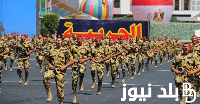 سجل قبل انتهاء المدة.. موعد سحب ملفات الكلية الحربية 2024 والمستندات المطلوبة للتقديم .() يود طلاب الثانوية العامة التعرف على موعد سحب ملفات الكلية