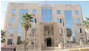 هل أخلت التعديلات المتكررة على قانون العمل بفاعليته ومراعاته لمتطلبات العمال وأصحاب العمل؟ _الأردن اليوم شاهد المقال التالي من صحافة الأردن عن هل