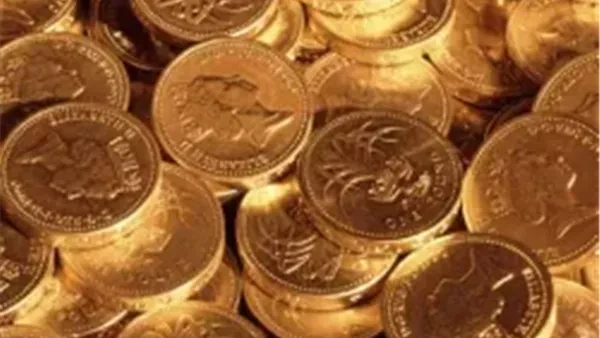 ارتفاع سعر الجنيه الذهب اليوم الثلاثاء 27 أغسطس 2024أسعار الذهب تواصل الارتفاع في مستهل تعاملات اليوم الثلاثاء 27 أغسطس 2024، حيث ارتفع سعر جرام