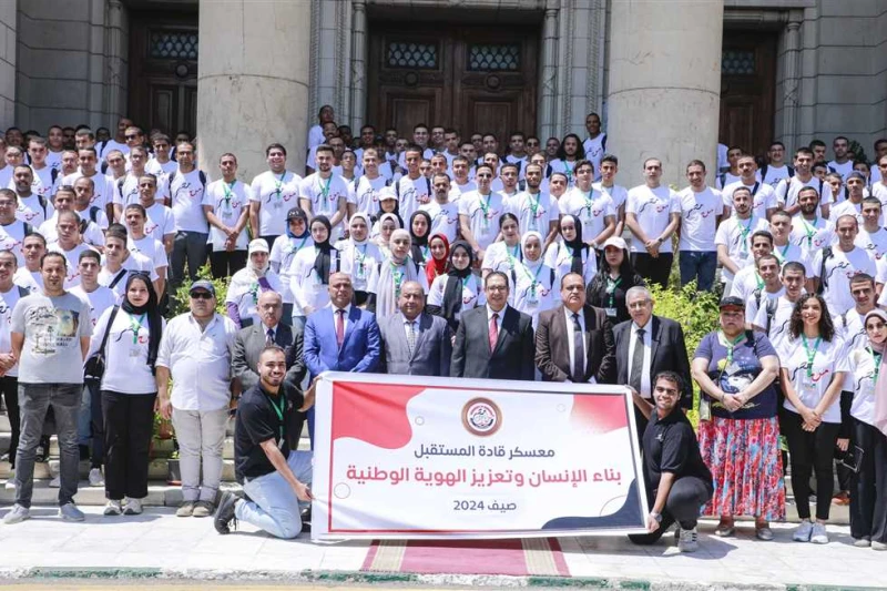 رئيس جامعة القاهرة يفتتح فعاليات معسكر قادة المستقبل حول بناء الإنسان وتعزيز الهوية الوطنية افتتح الدكتور محمد سامي عبدالصادق رئيس جامعة القاهرة