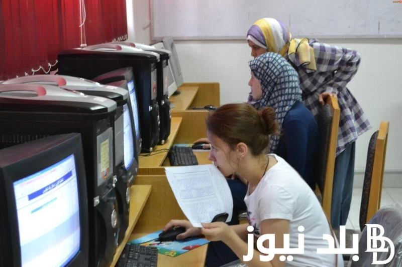 اعرف.. أفضل كليات تقبل من 60٪؜ ادبي المرحلة الثانية بكافة المحافظات وموعد الإنتهاء من تسجيل الرغبات .() يرغب عدد كبير من الطلبة والطالبات في محافظات