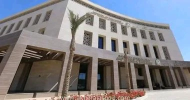 متابعة اسامة بغاغو أعلنت وزارة التربية والتعليم والتعليم الفنى بدء التظلمات لطلاب الثانوية العامة المتضررين من نتائجهم بامتحان الدور الأول لشهادة اتمام الدراسة الثانوية العامة للعا