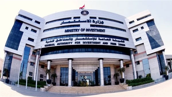 طرح 1000 فرصة للاستثمار الصناعي في سبتمبر المقبل أعلنت الهيئة العامة للاستثمار والمناطق الحرة، عن طرح أكثر من 1000 فرصة للاستثمار الصناعى عبر الموقع