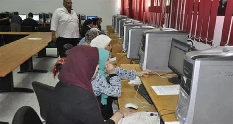 تقليل الاغتراب 2024.. الرابط وخطوات التقديم والشروط المطلوبةتقليل الاغتراب 2024.. مع اقتراب موعد التسجيل، يبحث العديد من الطلاب الراغبين في التسجيل