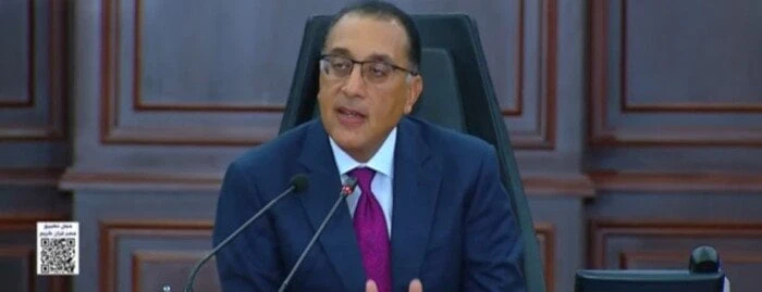 رئيس الوزراء يلتقي وزير الاستثمار السعودي والوفد المرافق لهالتقى الدكتور مصطفى مدبولي، رئيس الوزراء وزير الاستثمار السعودي والوفد المرافق له، لبحث