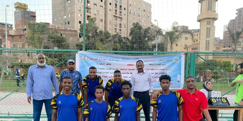 الإسكندرية تشهد ختام فعاليات مونديال حياة كريمة اليوم ناس وخدمات شاهد المقال التالي من صحافة مصر عن الإسكندرية تشهد ختام فعاليات مونديال حياة كريمة