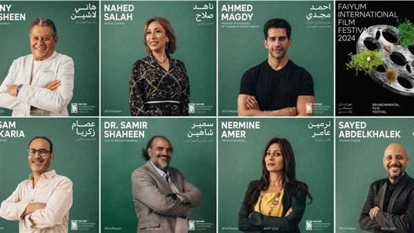 مهرجان الفيوم لأفلام البيئة والمناخ يعلن استقباله أعمال المسابقة الرسميةأعلنت إدارة مهرجان الفيوم السينمائي الدولي لأفلام البيئة والمناخ والفنون