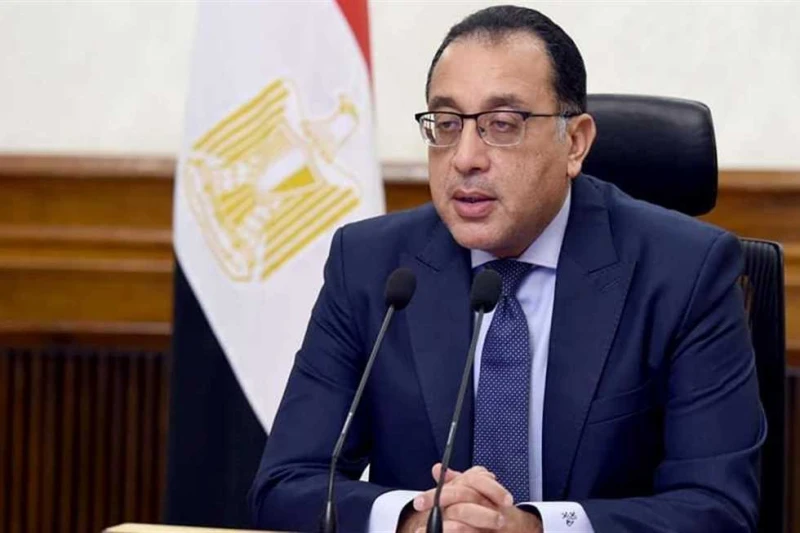 الجريدة الرسمية تنشر قرارا لرئيس الوزراء (التفاصيل) نشرت الجريدة الرسمية قرار الدكتور مصطفى مدبولي رئيس مجلس الوزراء، رقم 42 لسنة 2024، بمنح التزام