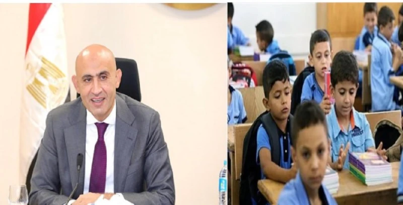 قرار حاسم من وزارة التربية والتعليم بشان عقوبة تغيب الطالب عن الدراسةقرار حاسم من وزارة التربية والتعليم بشان عقوبة تغيب الطالب عن الدراسة.. أصدرت