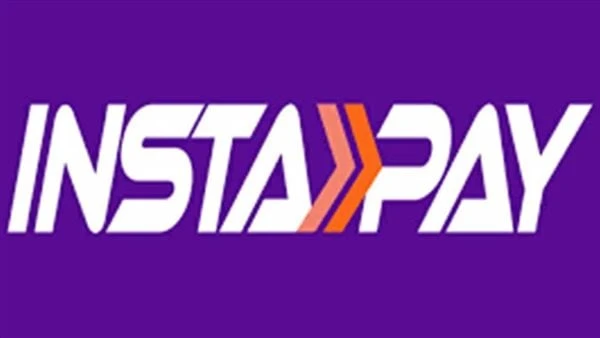 إنستا باي .. خطوات استرداد الأموال المحولة بالخطأ وحدود السحب بعد قرار المركزييبحث الكثير من المستخدمين لتطبيق إنستا باي الذي يحظى بنطاق واسع ، عن