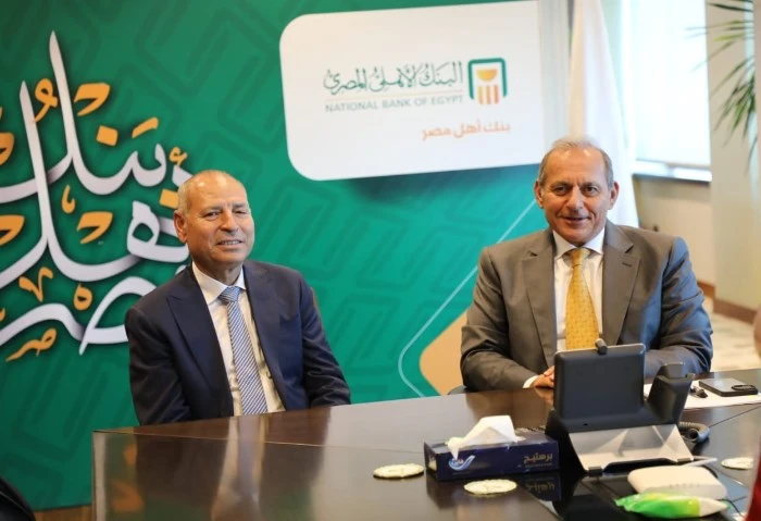 محافظ القاهرة يدرس سبل التعاون مع البنك الأهلي المصري التقى الدكتور إبراهيم صابر، محافظ القاهرة، هشام عكاشة، رئيس مجلس إدارة البنك الأهلي المصري،