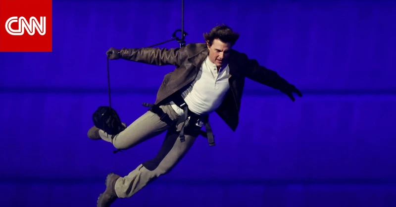 توم كروز يؤدي قفزة جريئة من سطح الملعب في حفل ختام أولمبياد باريس 2024 منوعات شاهد المقال التالي من صحافة الأفاق عربيةية عن توم كروز يؤدي قفزة جريئة