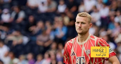 -دي ليخت ومزراوي يغيبان عن لقاء البافاري الودي ضد توتنهام .. اخبار كورة، دي ليخت ومزراوي يغيبان عن لقاء البافاري الودي ضد توتنهام،غاب الثنائي ماتياس