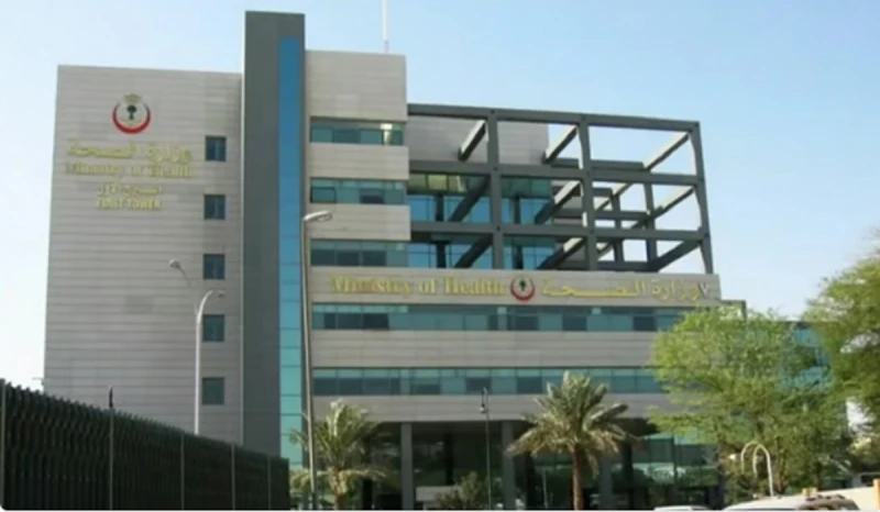 توضيح هام من الصحة بشأن الفئة العمرية المناسبة للحصول على لقاح الحزام الناريأكدت وزارة الصحة بالمملكة العربية السعودية منذ قليل، على أهمية التطعيم ضد الحزام الناري لجميع المواطنين 