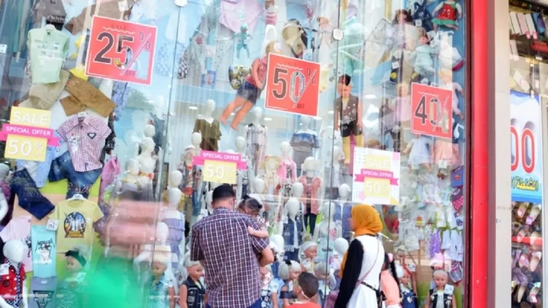 إزاي تستفيد من الأوكازيون الصيفي 2024 رئيس شعبة الملابس بحذر من فخ العروض الوهمية الأوكازيون الصيفي 2024 ورئيس شعبة الملابس حذر المواطنين من فخ