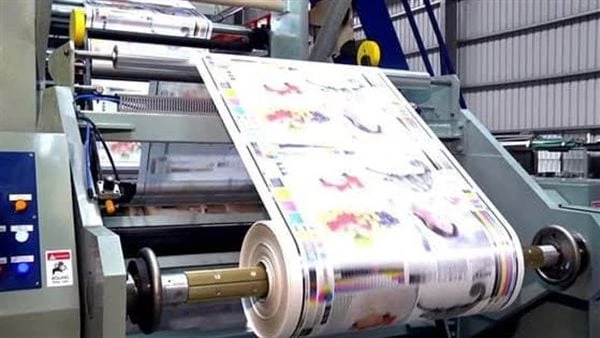 رئيس غرفة الطباعة: القطاع الصناعي يحتاج تحديث خطوط الإنتاج وتوفير فائدة تمويلية مميزةطالب المهندس نديم إلياس، رئيس المجلس التصديري للطباعة والتغليف