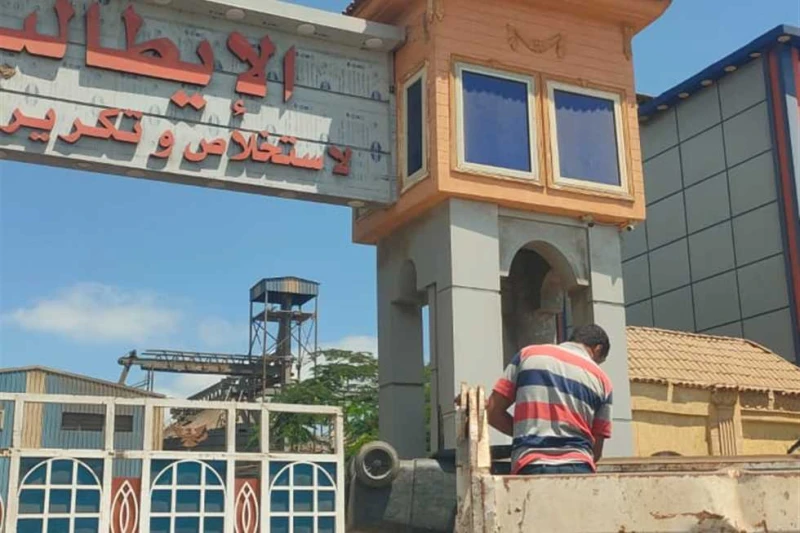 محافظ كفر الشيخ يتابع أعمال تطوير ورفع كفاءة المنطقة الصناعية بمطوبس تابع اللواء دكتور علاء عبدالمعطي محافظ كفرالشيخ، اليوم السبت، أعمال تطوير ورفع