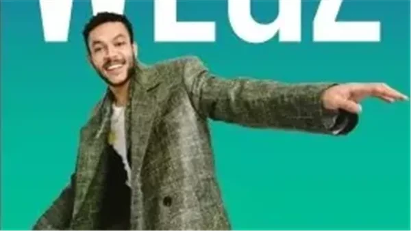 سعر يصل ل 80 ألف.. التفاصيل الكاملة للأسبوع الأخير في العلمين الجديدة وحفل ويجز أيام قليلة ويسدل الستار على ثاني دورات مهرجان العلمين الجديدة العالم علمين، حيث شهد هذا العام فعاليا