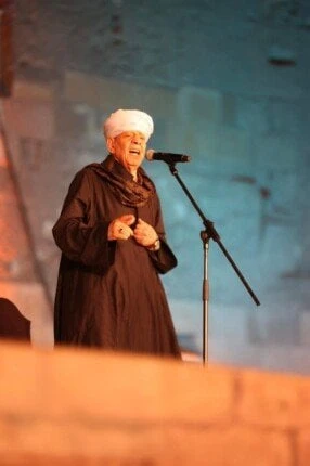 فى ليلة روحانية.. الشيخ ياسين التهامي يشعل مهرجان القلعة 2024 (صور) أحمد حمدى - تصوير - تامر اللقانىتحت رعاية الدكتور أحمد فؤاد هنو وزير الثقافة،