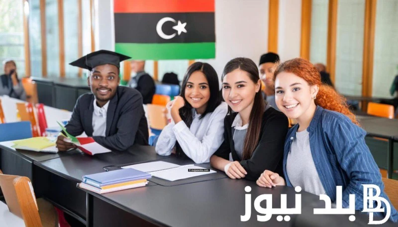 رابط الإستعلام عن نتيجة الشهادة الثانوية العامة في ليبيا 2024 ونسب النجاح فى الشهادة الثانوية الليبية 2024 .() كان البحث يتداول من قبل الكثير من طلاب الثانوية العامة عن رابط الإستع