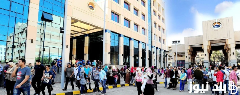 لو ملحقتش حلمك .. إعرف مصاريف الجامعات الخاصه للعام الدراسي الجديد 2024-2025 على مستوى الجمهوريه .() يهتم الكثير من الطلبه خريجي الثانويه العامه بمعرفة مصاريف الجامعات الخاصه، حيث