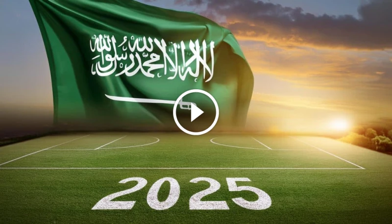 موعد بداية الدوري السعودي 20242025: استعدادات مكثفة لموسم جديد بداية الدوري السعودي تترقب جماهير كرة القدم السعودية بفارغ الصبر انطلاق الموسم الجديد