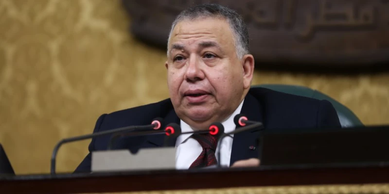 نقيب الأشراف يهنئ الدكتور نظير عياد بمنصب مفتي الجمهورية ناس وخدمات شاهد المقال التالي من صحافة مصر عن نقيب الأشراف يهنئ الدكتور نظير عياد بمنصب مفتي