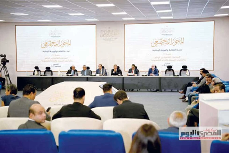 الحوار الوطني لشباب مصر في يومهم العالمي: جزء لا يتجزأ من صناعة القرار أكدت إدارة الحوار الوطني في اليوم العالمي للشباب، أن الشباب هم الثروة الحقيقية