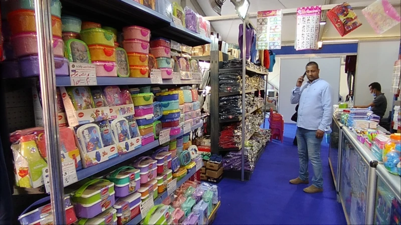 موعد افتتاح معرض أهلا مدارس.. والسلع المتوفرةمعرض أهلا مدارس.. تستعد وزارة التموين والتجارة الداخلية بالتعاون مع وزارة التجارة والصناعة، ل افتتاح