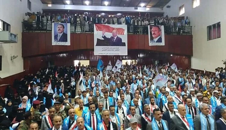 عودة علي عبدالله صالح الى تعز عقب خروجه منها قبل 13 عام _أخبار وتقارير شاهد المقال التالي من صحافة اليمن عن عودة علي عبدالله صالح الى تعز عقب خروجه