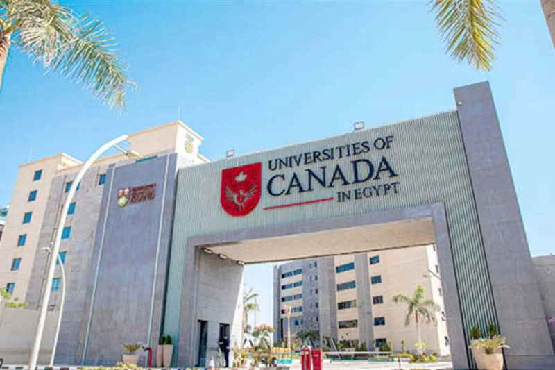 أفاق عربية تنشر منح الجامعات الخاصة وشروط الحصول عليها بمجرد إعلان نتيجة طلاب الثانوية العامة يتجه أنظار الأسر والطلاب إلى المنح الدراسية فى الجامعات