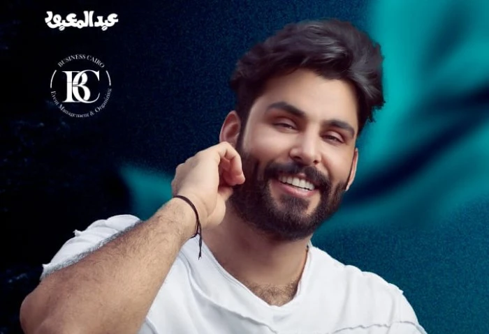 بعد نجاح أغانيه وتخطيها 700 مليون مشاهدة، جولة لمحمود التركي في مصر يستعد المطرب العراقي محمود التركي، لجولة غنائية في القاهرة والساحل الشمالي، يعيش من خلالها انتعاشة فنية كبيرة مع