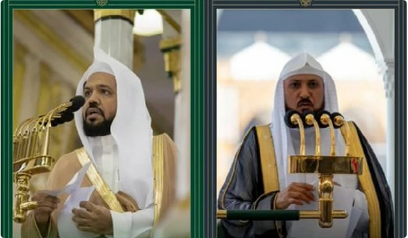 شؤون الحرمين تعلن رسميا عن خطيبي صلاة الجمعة غدا بالمسجد الحرام والمسجد النبويأعلنت منذ قليل الهيئة العامة لشؤون المسجد الحرام والمسجد النبوي