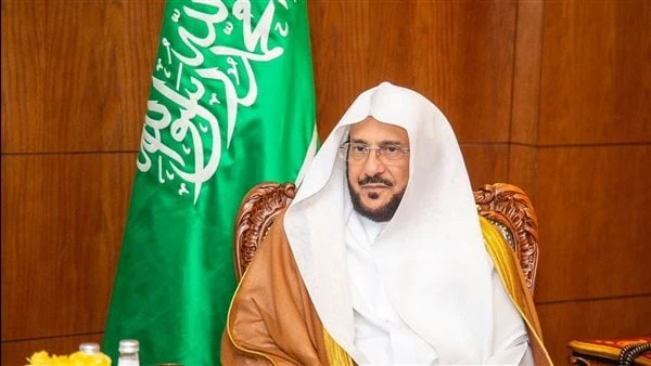 وزير الشئون الإسلامية السعودي: مصر والمملكة جناحا الأمن والسلام للعرب والمسلمينوجه وزير الشئون الإسلامية والدعوة والإرشاد بالمملكة العربية السعودية
