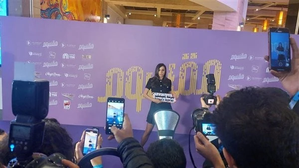 تعرف على موعد عرض فيلم مقسوم ب منصة شاهدكشفت منصة شاهد، عن موعد عرض فيلم مقسوم بطولة الفنانة ليلى علوي، وشيرين رضا بعد طرحه في السينمات منذ 7 أشهر،